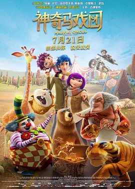特黄特a级特别特级特毛片